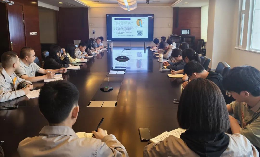 公司进行“全面推动企业合规系统建设”专题培训讲座