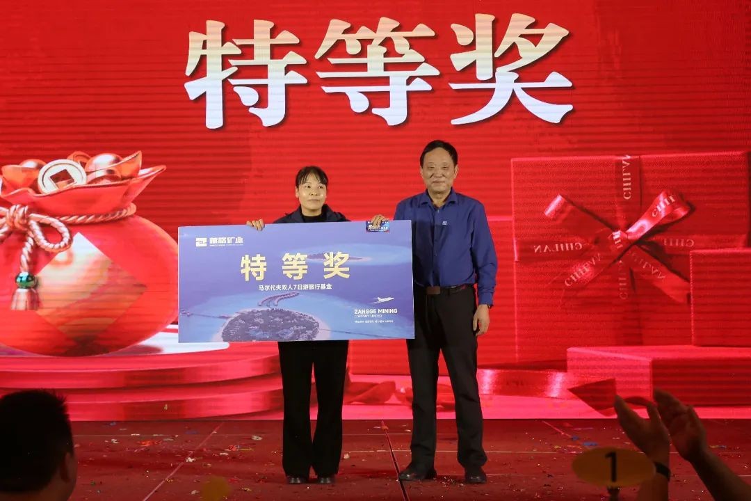 微信图片_20250207161145.jpg