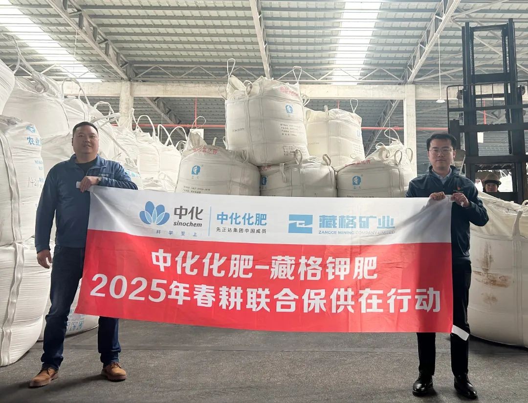微信图片_20250207164017.jpg