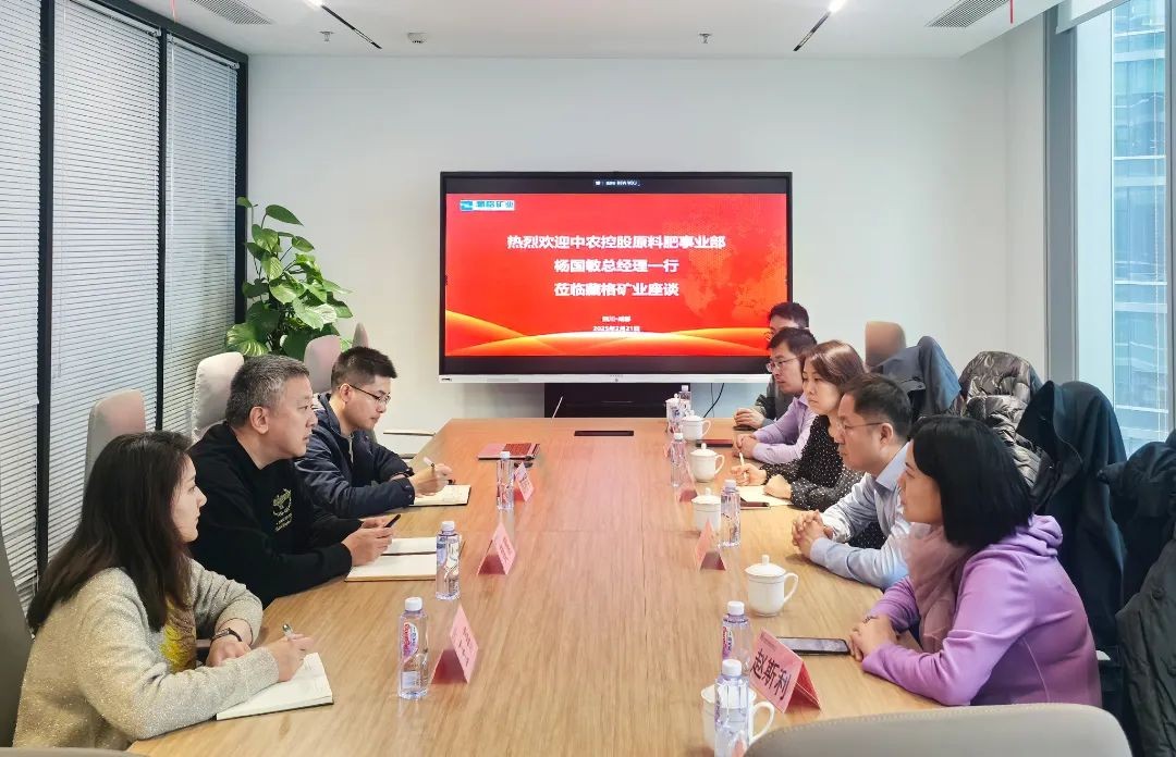 微信图片_20250507115045.jpg